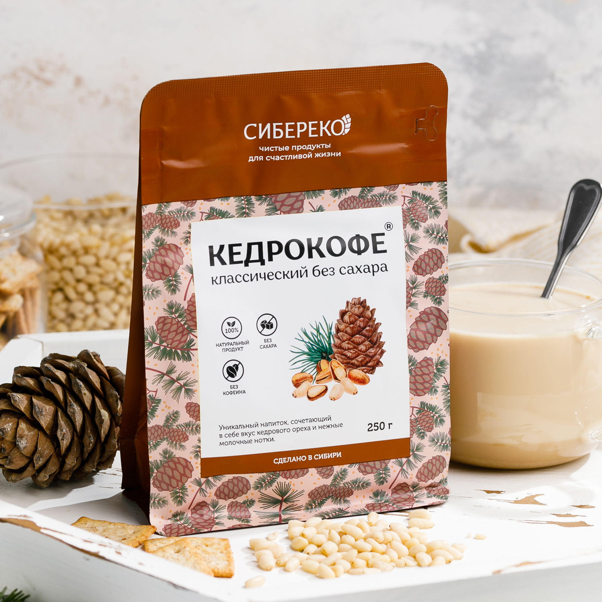 Кедрокофе Классический 250 г пакет APIC