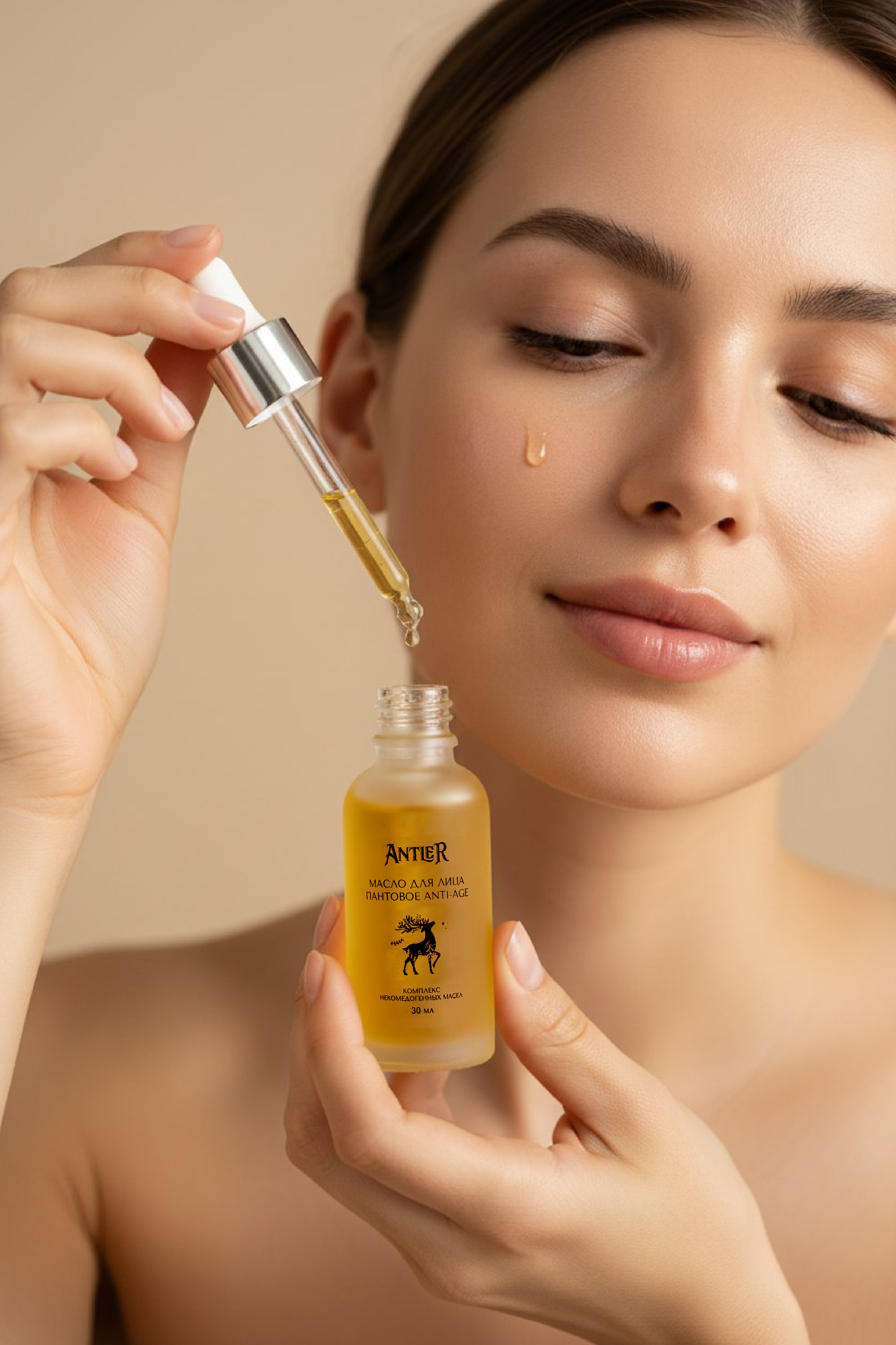 Пантовое масло для лица Anti-Age, 30 мл