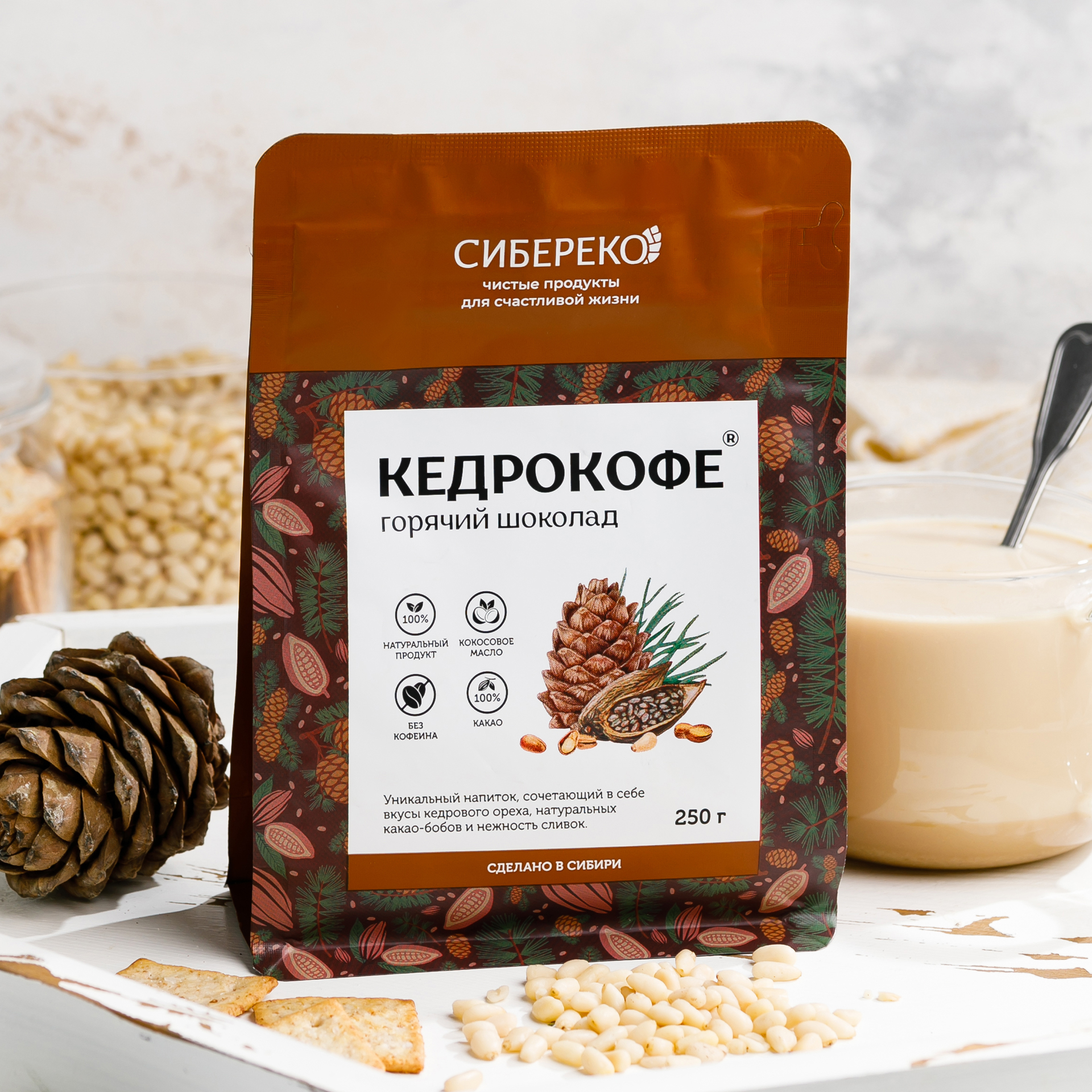 Кедрокофе горячий шоколад 250 г пакет APIC