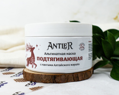 Antler альгинатная маска подтягивающая, 75 гр.