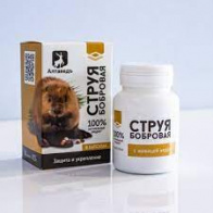 Без названия