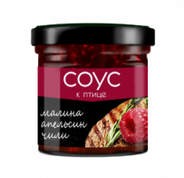 КА-00024732 Соус малиновый с апельсином и чили