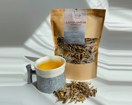 саган-дайля