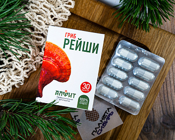 Концентрат на растительном сырье "Гриб Рейши" 30 капс. по 470 мг.