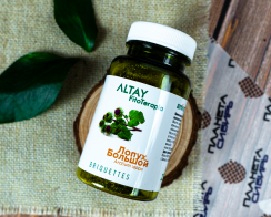 лопух большой