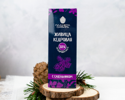 АлтайБиоПроект Живица кедровая на кедровом масле с сабельником