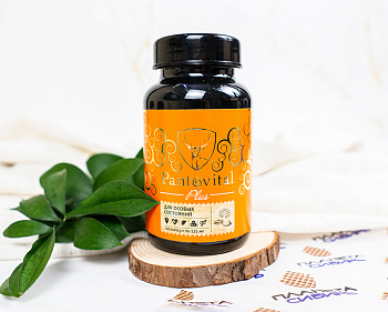 Пантовитал + с грибом Рейши 120 капсул по 225 мг