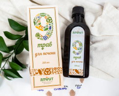 Сироп на растительном сырье _9 Трав_ для печени_2 Сироп на растительном сырье _9 Трав_ для печени_2