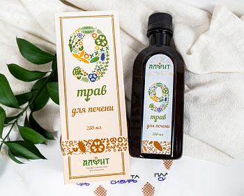 Сироп на растительном сырье "9 Трав" для печени