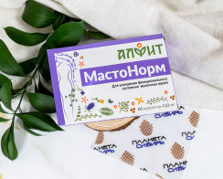 БАД к пище _МастоНорм_ в блист. 60 капс.по 410 мг БАД к пище _МастоНорм_ в блист. 60 капс.по 410 мг