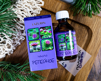 Косметическое растительное масло Репейное, 50 мл Косметическое растительное масло Репейное, 50 мл