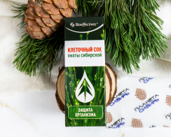 Клеточный сок пихты, 100 мл Арт.- КА-00026347