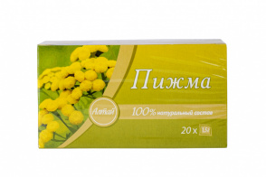 Кима Пижма, 1,5_20_ (2) DSC_0475