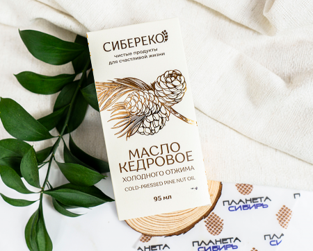 кедровое масло сиберерко