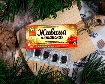 Живица "Алтайская" с прополисным воском и шиповником