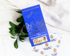 Ревитал Пантовитал+ Маралий корень,120 капсул по 410 мг