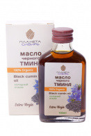 масло_тмина