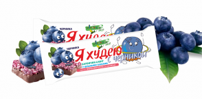 я худею с ченикой