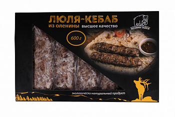 Люля-Кебаб из оленины, в/у 5шт/0,6кг