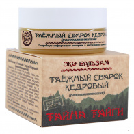 1P8A5203 1000 1P8A5203 1000