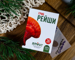 Концентрат на растительном сырье  Концентрат на растительном сырье