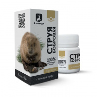 photo_5409152920517198490_x