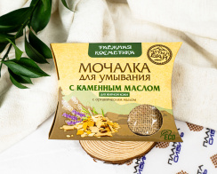 с каменныым маслом с каменныым маслом