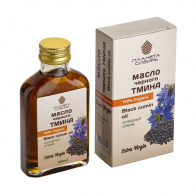 масло тмина 100