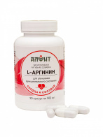 L-аргинин L-аргинин
