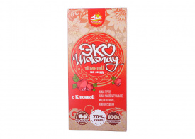 АлтайЭко Эко шоколад на меду с клюквой, 75гр_DSC_3033web