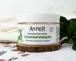 Antler альгинатная маска тонизирующая, 75 гр.