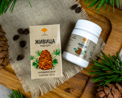 КА-00025550 Живица кедровая на кедровом масле КАПСУЛЫ, 150 шт_2