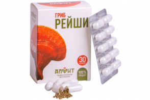 рейши рейши