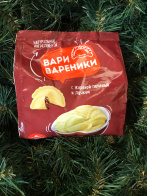 Вареники Вари Вареники с жареной печенью и лучком 0,45 кг фото в интернет-магазине Планета Сибирь