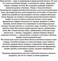 описание описание