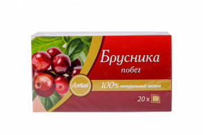 Кима Брусника побег, 1,5_20_ DSC_0467 Кима Брусника побег, 1,5_20_ DSC_0467