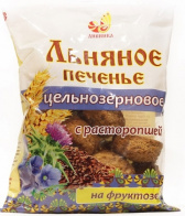 печенье льняное