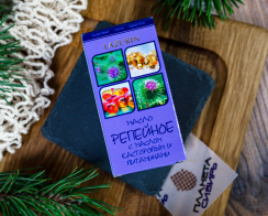 Косметическое растительное масло Репейное с экстрактом крапивы, 50 мл