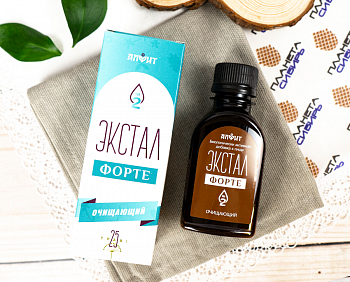 БАД к пище "Экстал-2 ФОРТЕ Очищающий", 100 мл