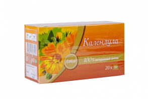 Кима Календула, 1,5_20_DSC_0478