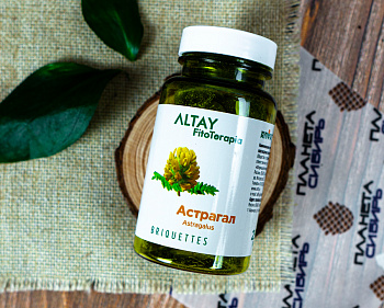 Растительное сырье для приготовления напитков "Солодка", 25 брикетов по 2 г