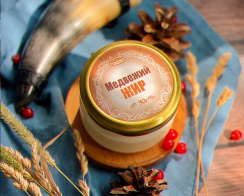 медвежий жир_2