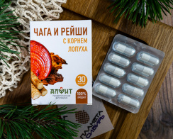 Концентрат на растительном сырье  Концентрат на растительном сырье