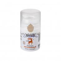 Ночной крем морковь и панты марала, 50 гр. фото в интернет-магазине Планета Сибирь