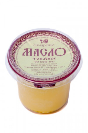 масло топленое