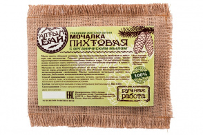 мочалка пихта мочалка пихта