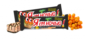 я ем ночью Облепиха