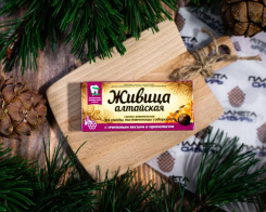 с пелинным воском_2