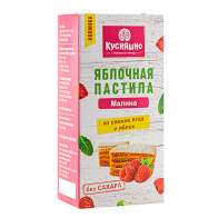 Кусняшино Яблочная пастила без сахара с малиной 50 гр., шт Кусняшино Яблочная пастила без сахара с малиной 50 гр., шт