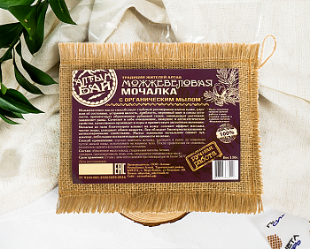 Алтын Мочалка Можжевеловая, 130 гр